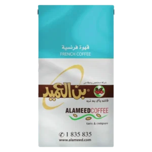Al Ameed French Coffee
