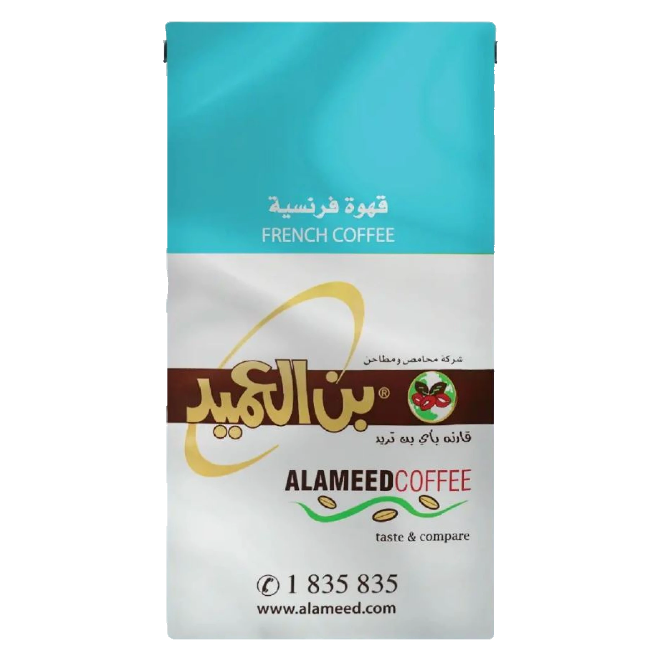 Al Ameed French Coffee Al Ameed French Coffee