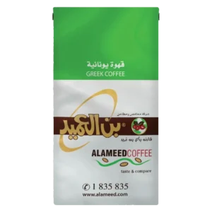 Al Ameed Greek Coffee