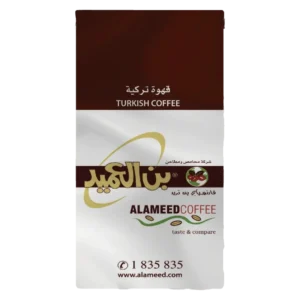 Al Ameed Turkish Coffee Dark Cardamom