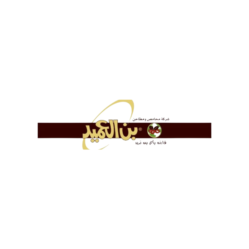ben al amid logo